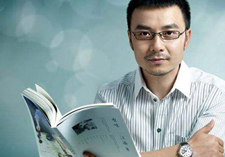 女生說(shuō)汪涵是什么意思？ 女生發(fā)汪涵是什么內(nèi)涵意思