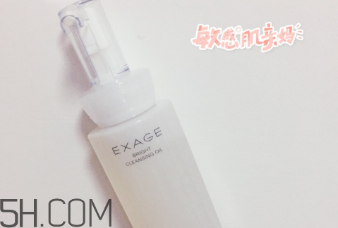 奧爾濱卸妝油好用嗎？卸妝油可以天天用嗎？