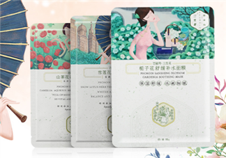 百雀羚三生花面膜敷完要洗嗎？百雀羚三生花面膜多少錢(qián)一盒？