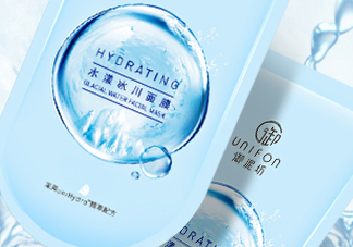 御泥坊水漾冰川面膜怎么樣？御泥坊水漾冰川面膜好用嗎？