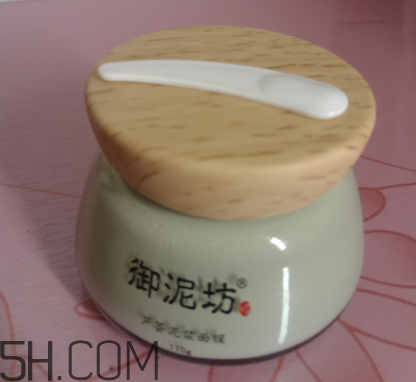 御泥坊蘆薈泥漿面膜怎么樣？御泥坊蘆薈泥漿面膜好用嗎？