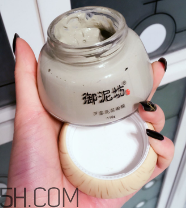 御泥坊蘆薈泥漿面膜怎么樣？御泥坊蘆薈泥漿面膜好用嗎？