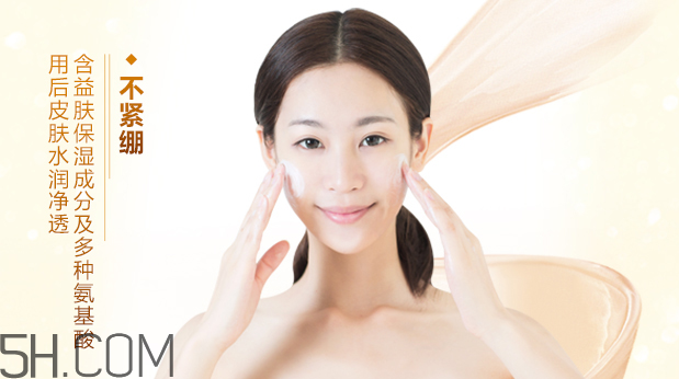 御泥坊氨基酸溫和凈透潔面乳 御泥坊氨基酸溫和凈透潔面乳