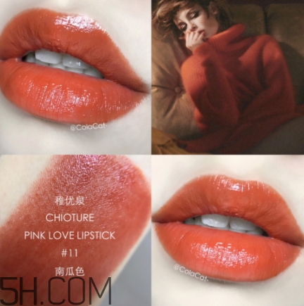 稚優(yōu)泉和希蕓哪個好？稚優(yōu)泉和希蕓對比