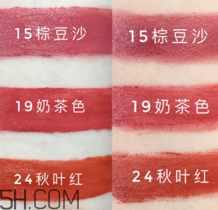 稚優(yōu)泉和得鮮哪個(gè)好？稚優(yōu)泉和得鮮口紅對(duì)比