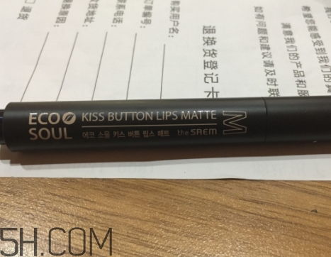 稚優(yōu)泉和得鮮哪個(gè)好？稚優(yōu)泉和得鮮口紅對(duì)比