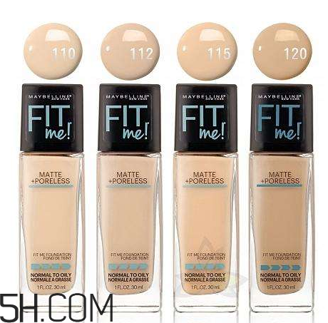 美寶蓮fit me粉底液好用嗎？美寶蓮fit me粉底液多少錢？