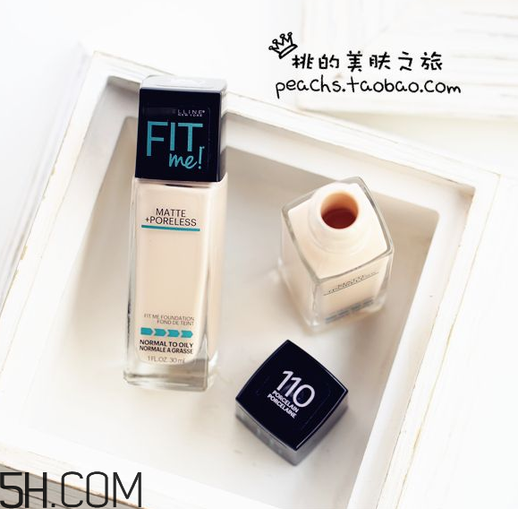 美寶蓮fit me粉底液好用嗎？美寶蓮fit me粉底液多少錢？
