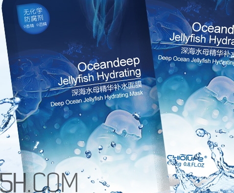 稚優(yōu)泉為什么便宜？