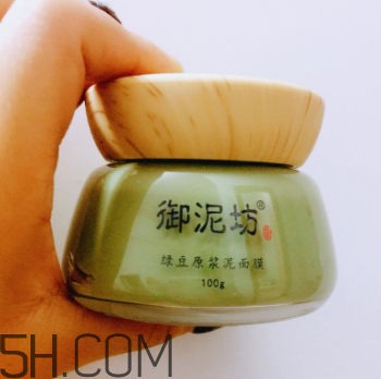 御泥坊綠豆面膜怎么樣？御泥坊綠豆面膜好用嗎？