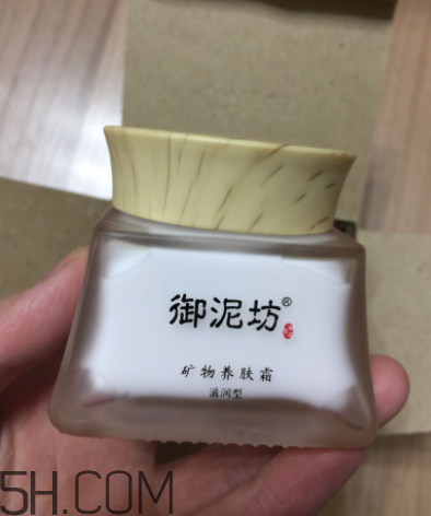 御泥坊礦物養(yǎng)膚霜怎么樣？御泥坊礦物養(yǎng)膚霜好用嗎？