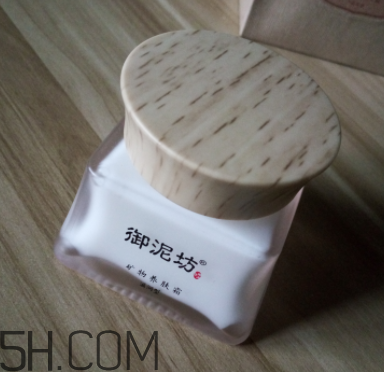 御泥坊礦物養(yǎng)膚霜怎么樣？御泥坊礦物養(yǎng)膚霜好用嗎？