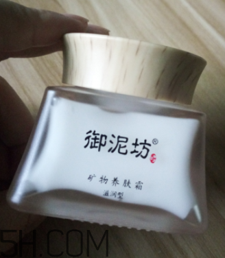 御泥坊礦物養(yǎng)膚霜怎么樣？御泥坊礦物養(yǎng)膚霜好用嗎？