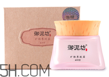 御泥坊礦物養(yǎng)膚霜怎么樣？御泥坊礦物養(yǎng)膚霜好用嗎？