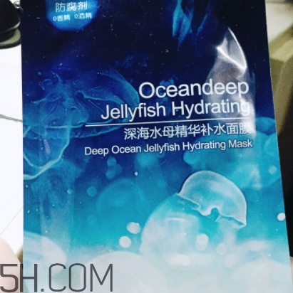 稚優(yōu)泉水母面膜要洗嗎？稚優(yōu)泉水母面膜敷多久？