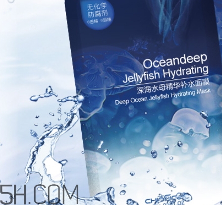 稚優(yōu)泉水母面膜要洗嗎？稚優(yōu)泉水母面膜敷多久？