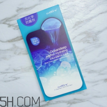 稚優(yōu)泉水母面膜要洗嗎？稚優(yōu)泉水母面膜敷多久？