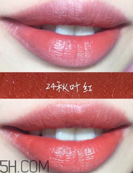 稚優(yōu)泉粉紅之戀口紅好用嗎？稚優(yōu)泉粉紅之戀口紅多少錢