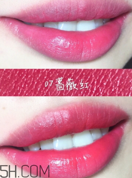 稚優(yōu)泉粉紅之戀口紅好用嗎？稚優(yōu)泉粉紅之戀口紅多少錢