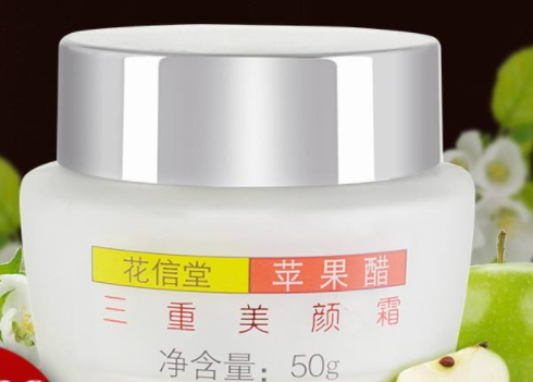 美顏霜怎么用法 美顏霜正確的使用方法 美顏霜怎么用法 美顏霜正確的使用方法