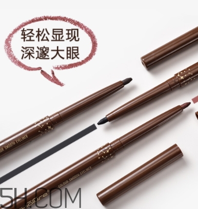 稚優(yōu)泉眼線膠筆好用嗎？稚優(yōu)泉眼線膠筆和眼線液筆哪個好