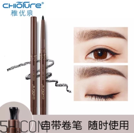 稚優(yōu)泉眼線筆好用嗎？稚優(yōu)泉眼線筆暈染嗎？