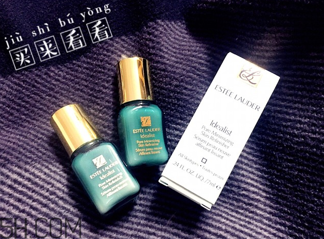 雅詩蘭黛小綠瓶有用嗎？雅詩蘭黛適合什么年齡的人用？