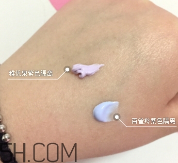 稚優(yōu)泉隔離霜含鉛嗎？稚優(yōu)泉隔離曝光