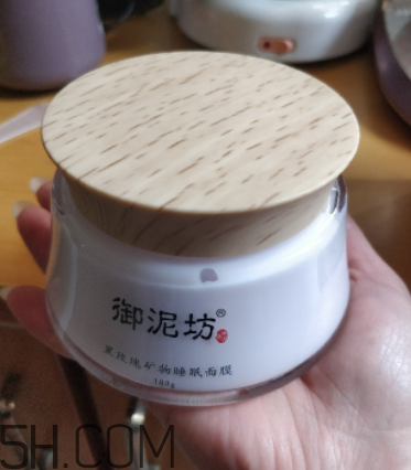 御泥坊黑玫瑰面膜什么功效？御泥坊黑玫瑰面膜怎么樣？