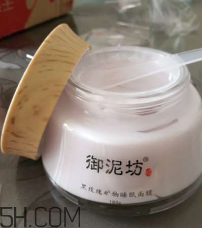 御泥坊黑玫瑰面膜什么功效？御泥坊黑玫瑰面膜怎么樣？
