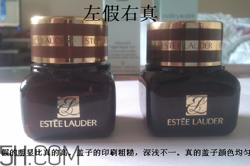 雅詩蘭黛小棕瓶眼霜孕婦能用嗎？雅詩蘭黛小棕瓶眼霜真假鑒別