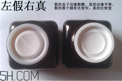 雅詩蘭黛小棕瓶眼霜孕婦能用嗎？雅詩蘭黛小棕瓶眼霜真假鑒別