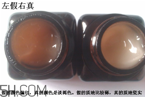 雅詩蘭黛小棕瓶眼霜孕婦能用嗎？雅詩蘭黛小棕瓶眼霜真假鑒別