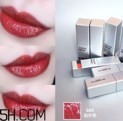 稚優(yōu)泉天空之境水光唇釉好用嗎_多少錢？