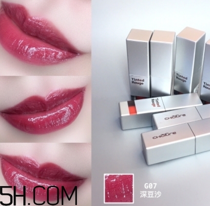 稚優(yōu)泉天空之境水光唇釉好用嗎_多少錢？