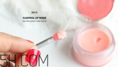 稚優(yōu)泉唇膜怎么用？稚優(yōu)泉唇膜好用嗎？