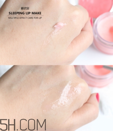 稚優(yōu)泉唇膜怎么用？稚優(yōu)泉唇膜好用嗎？