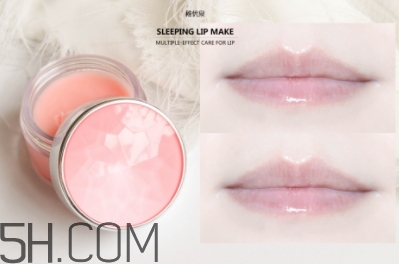 稚優(yōu)泉唇膜怎么用？稚優(yōu)泉唇膜好用嗎？