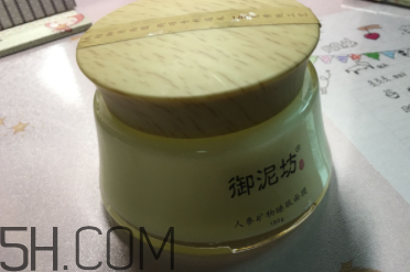 御泥坊人參面膜怎么樣？御泥坊人參面膜好用嗎？