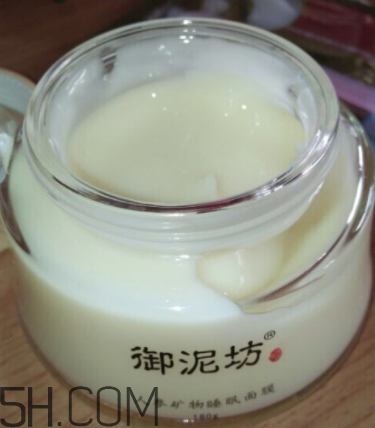 御泥坊人參面膜怎么樣？御泥坊人參面膜好用嗎？