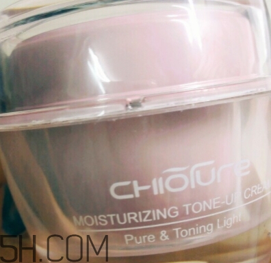 稚優(yōu)泉素顏霜怎么用？稚優(yōu)泉素顏霜要卸嗎？