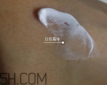 稚優(yōu)泉素顏霜怎么用？稚優(yōu)泉素顏霜要卸嗎？