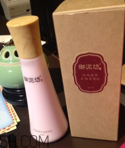 御泥坊身體乳怎么樣？御泥坊身體乳好用嗎？