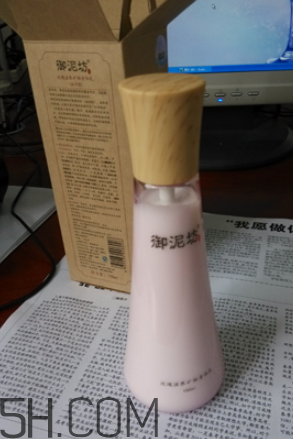 御泥坊身體乳怎么樣？御泥坊身體乳好用嗎？