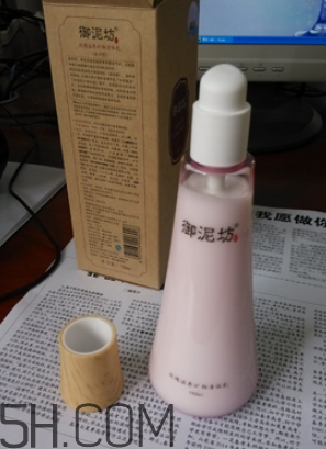御泥坊身體乳怎么樣？御泥坊身體乳好用嗎？