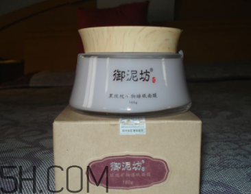 御泥坊黑玫瑰泥漿面膜怎么樣？好用嗎？