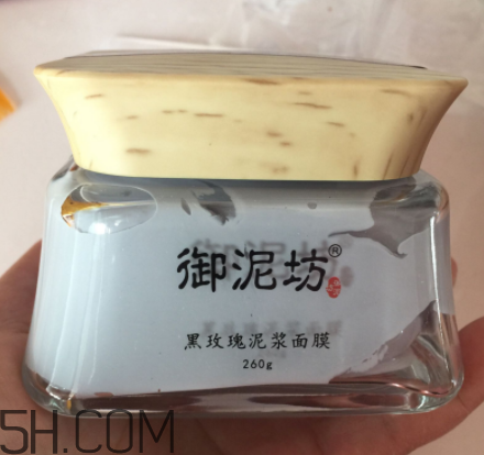 御泥坊黑玫瑰泥漿面膜怎么樣？好用嗎？