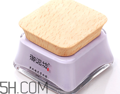 御泥坊黑玫瑰泥漿面膜怎么樣？好用嗎？