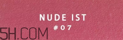 干玫瑰色口紅哪個(gè)牌子好？干玫瑰色口紅真人試色