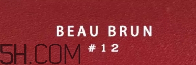 干玫瑰色口紅哪個(gè)牌子好？干玫瑰色口紅真人試色